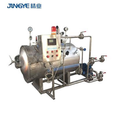 China Low Energy High Efficiency Microwave Sterilization Autoclave Industry Toys Ozone Sterilization Machine Te koop