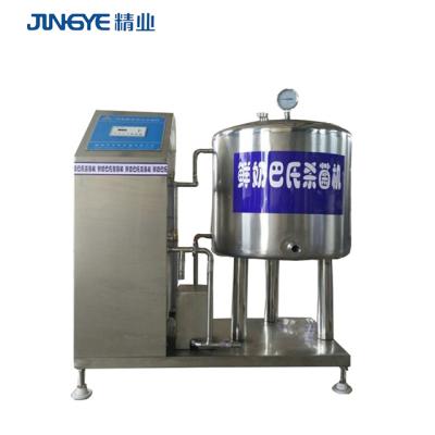 China Low Energy High Efficiency Pasteurizer Milk Machine Sterilization Packing Chamber Pasteurizer en venta