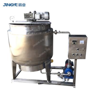 China Vegetable Processing Factory OEM/ODM SUS Hair Agitator Cream Coated Lotion Mixing Tank With Spare Parts for sale