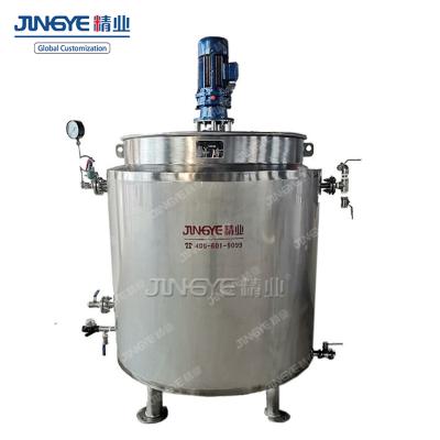 China Honey Juice Peanut Butter Liquid Mixing Tank Liquid Industrial Homogenizer Syrup Mixing Tank for sale