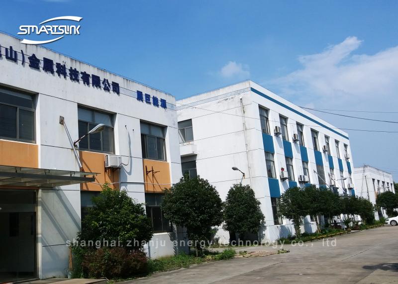 Verified China supplier - Shanghai Zhanju Energy Technology Co., Ltd.