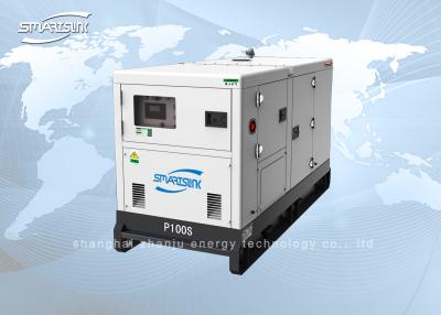 China 50kva Standby Diesel Generator for sale