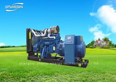 China 3P 50 KVA Open Diesel Generator Cummins Engine Low Noise 1500 rpm for sale