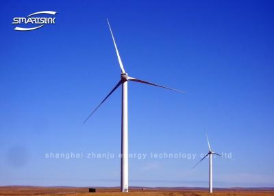 China IP54 75 RPM Wind Turbine Generator Industry Siemens PLC Control for sale