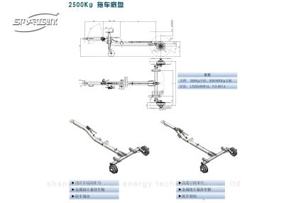 China Mobile Power Station Generator for sale