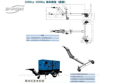 China aanhangwagen opgezette diesel generator Te koop