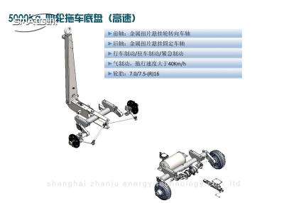 China cilindro diesel móvel de Genset 6CTAA8.3G2 4 do gerador 200kVA/220kVA à venda