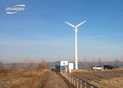 China Renewable Energy Wind Power Generators 19.8 KW Anti Vibration for sale