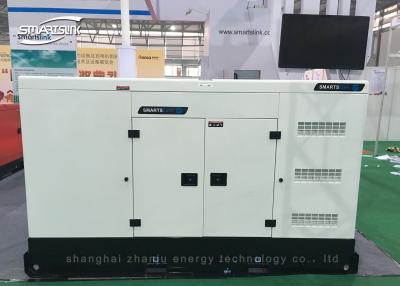 中国 防音の携帯用発電機のパーキンズの 16:1 の圧縮比 販売のため