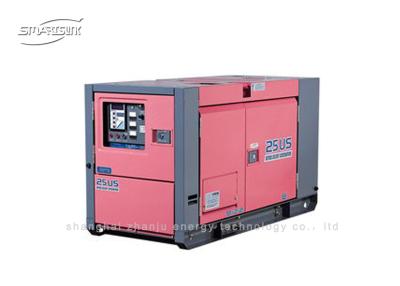 China Water Cooled Silent Diesel Generators Powerful Stable Perkins 13KVA 10KW for sale