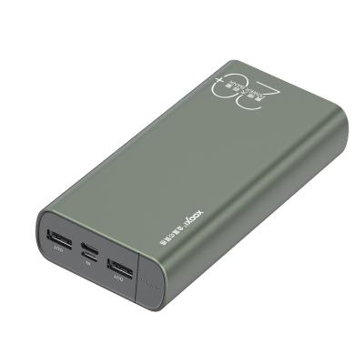 China Fashionable fast charging support and 20000mAh metal power bank battery for sale