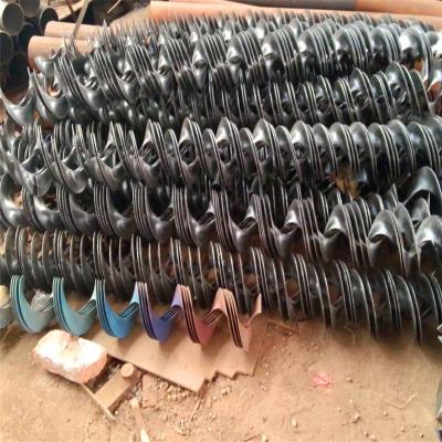 China Garment Shops High Quality Helical Harvester Blade for sale