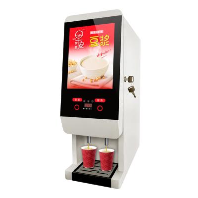 China No.1 automatic coffee machine factory sales tidying two-ingredient coffee milk tea powder drink machine for office and restaurant for sale