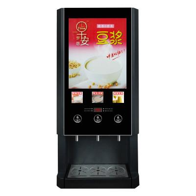 China No.1 Coffee Machine Factory Automatic All-in-one Milk Tea and Soybean Milk Machine Grinder Coffee Machine for Office and Restaurant for sale