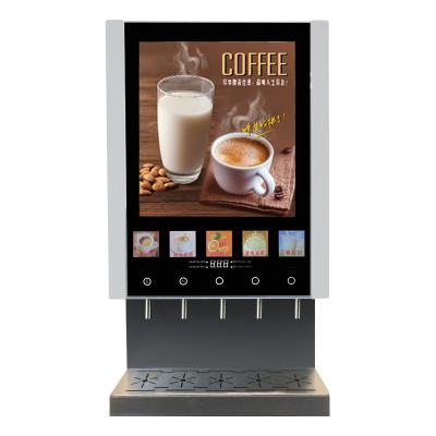 China No.1 Commercial coffee machine factory business automatic five-equipment hot selling automatic coffee machine for restaurant for sale