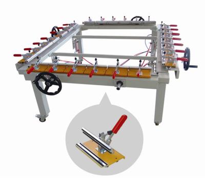 China HJD-E4 Chain Wheel Screen Stretching Machine HJD-E4 for sale