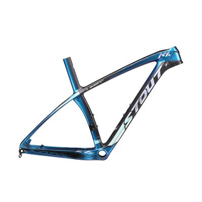 China Good quality carbon fiber full frame mountain bikes full suspension Mtb bicycle carbon frame for sale