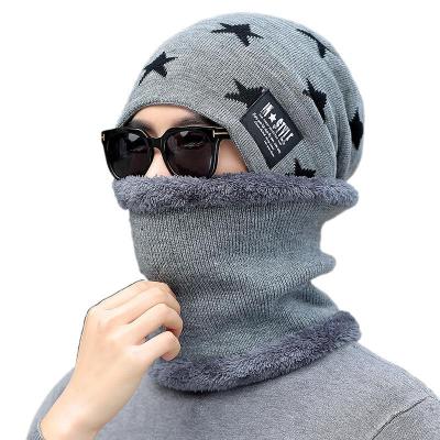 China JCC JOINT Men 2-Pieces Winter Hat and Scarf Sets Winter Knitted Hat Neck Hearing Protection Hat Wool Scarf for sale