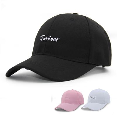 China breathable & New style men's and women's fashion letter waterproof embroidery caps outdoor sports and leisure sun visor breathable single baseball caps for sale