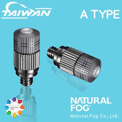 China Natural Cleanable Drip Mist Irrigation Cooling Free Mist Lance for sale