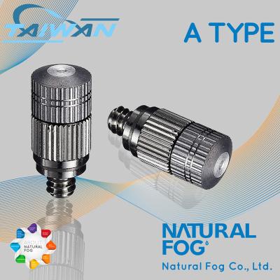 China Taiwan Natural Fog Cooling System Anti Drip Metal Mist Cooling Nozzle for sale