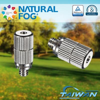 China Anti Drip Natural Cleanable Humidification Control Taiwan Mist Cooling Ceramic Nozzle for sale