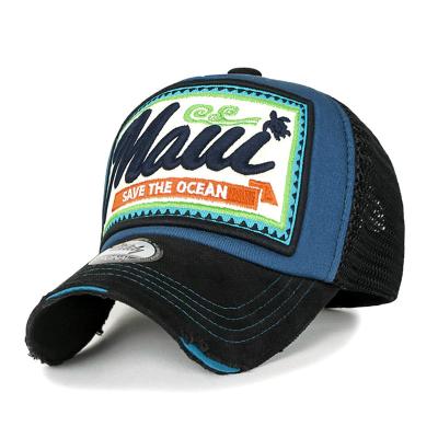 China bulk promotional personalized 3D embroidery sew on hat patch for sale