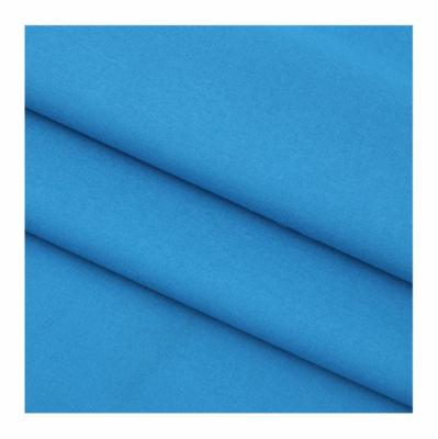 China 75D 100D 92% Polyester 8% Spandex 4 Way Stretch Customized Stretch Fabric Stuffed Plush Toys Textile Fabric 4 Way Home Stretch Fabric for sale