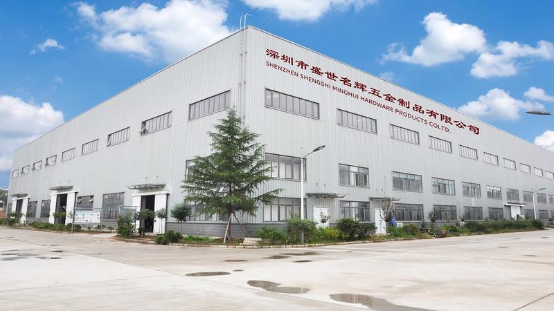 Verified China supplier - Shenzhen Shengshi Minghui Hardware Products Co., Ltd.