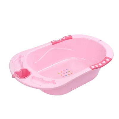 China Baby washing usefully high quality cheap portable children washing baby hot sale plastic small tub for sale