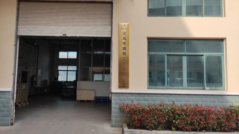 Verified China supplier - Yiwu Olai Packing Co., Ltd.