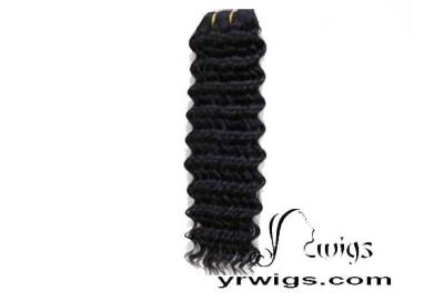 China Indian remy Water Wave human hair full lace wig for sale