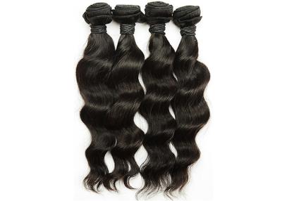 China Natural Wave 5A Virgin Malaysian Hair 100g , 12 Inch - 28 Inch for sale