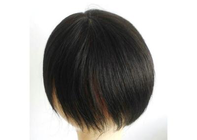 China 100% Chinese Human hair Lace Top Closure Toupee 8 Inch Short Black Straight for sale