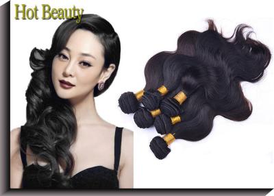 China Natural Black 5A Virgin Brazilian Hair Extension Weft Body Wave for sale