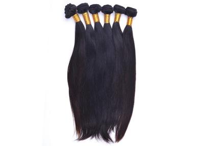 China Wholesale 5A Virgin Brazilian Hair Silky Straight 16