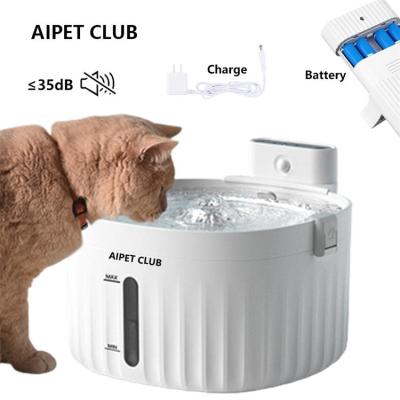 China 2L Ultra Quiet Automatic Steel Pet Cat Water Fountain Cat Dog Water Fountain Pet Cat Drinking Water Fountain Stainless for sale