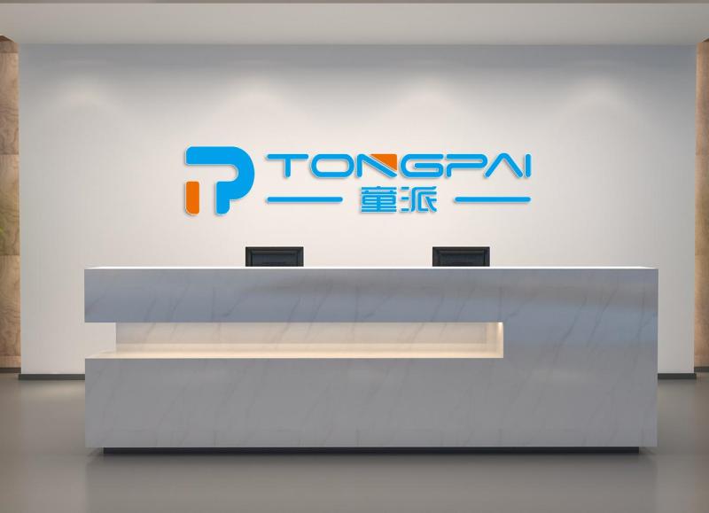 Verified China supplier - Wenzhou Tongpai Industrial Co., Ltd.