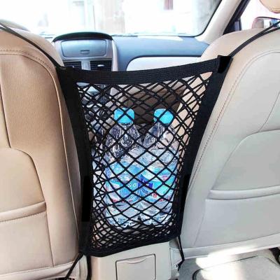 China Universal Quality Car Mesh Pocket Elastic Nylon Mesh Car Seat Storage Net Bag for sale