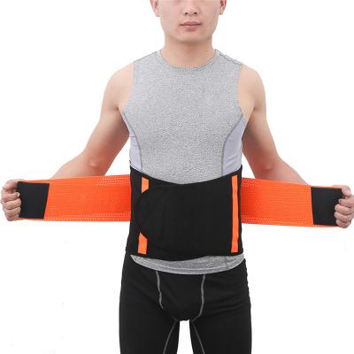 China Customized Comfortable Breathable Elastic Back Work Spine Pain Belt Waist Trimmer Lumbar Support Lower Brace for sale