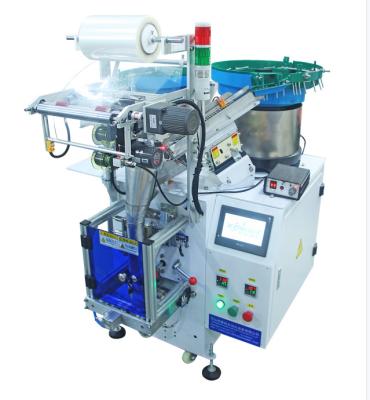 China Multifunctional screw packaging machine hardware gasket solid vertical packaging machinery for sale