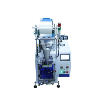 China Steel Automatic Equipment Counting Bagging Plastic Film Spare Accessory Parts Component  Packaging Machine for sale