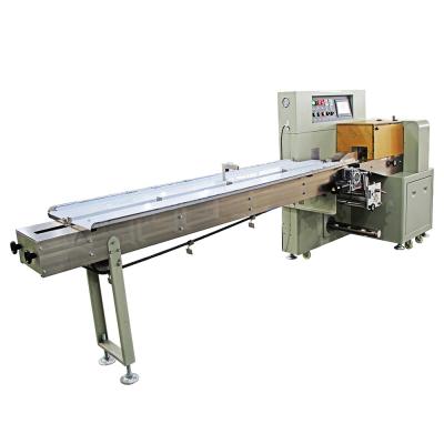 China High Efficiency Automatic Bread And Food Plastic Bag Film Slitting Independent Flow Packaging Machine And Equipment for sale