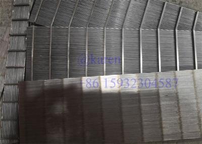 China Stainless Steel Sieve Screen Introduction for sale