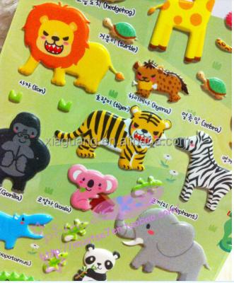 China Children Decorative Room Sticker PS011 Puffy Stickers Printing for sale