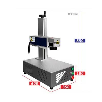 China Laser Marking Hot Sale 50W 20W All In One Type Fiber Laser Engraving Machine for sale