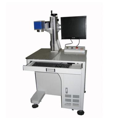 China Laser Marking Reliable Performance High Quality Green Marking Laser Engraving Machine for sale