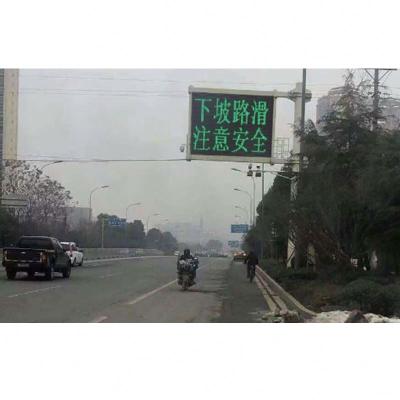 China Highway Traffic Traffic Guidance Screen Single Color LED Display Module Light Road LED F Display for sale