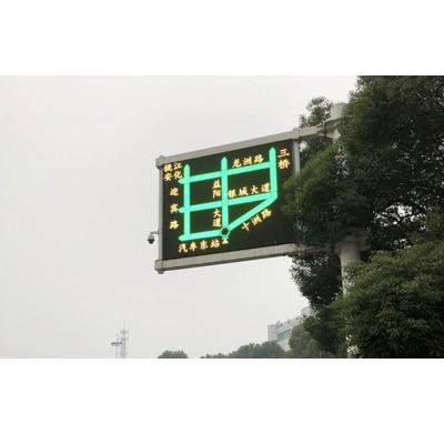 China Highway Traffic Double Primary Color Traffic Guidance Screen Information LED F Highway Display for sale