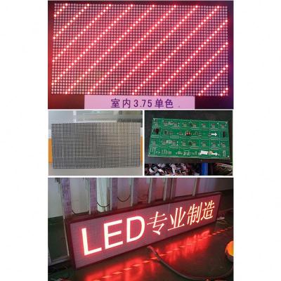 China Outdoor And Indoor Ultra Thin Text Message Banner Banner Signage LED Indoor LED Display for sale